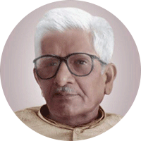 नागेन्द्र प्रसाद सिंह