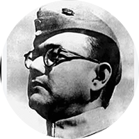 सुभाष चंद्र बोस