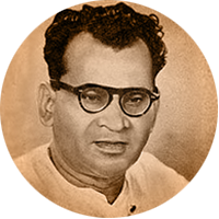 सुनीति कुमार चटर्जी