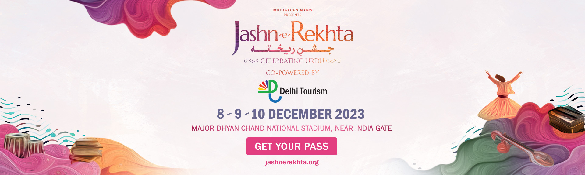 jashn e rekhta pass