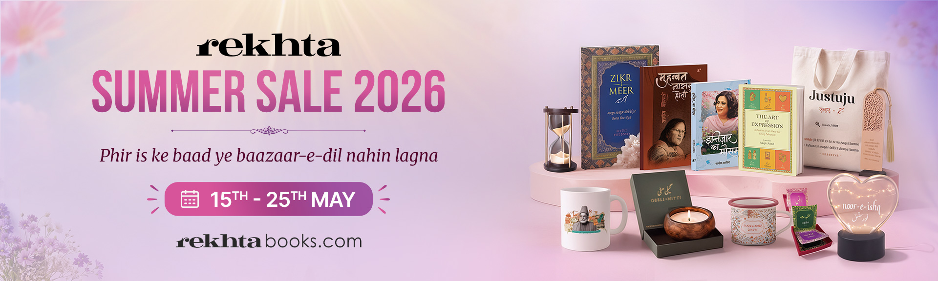Rekhta sale