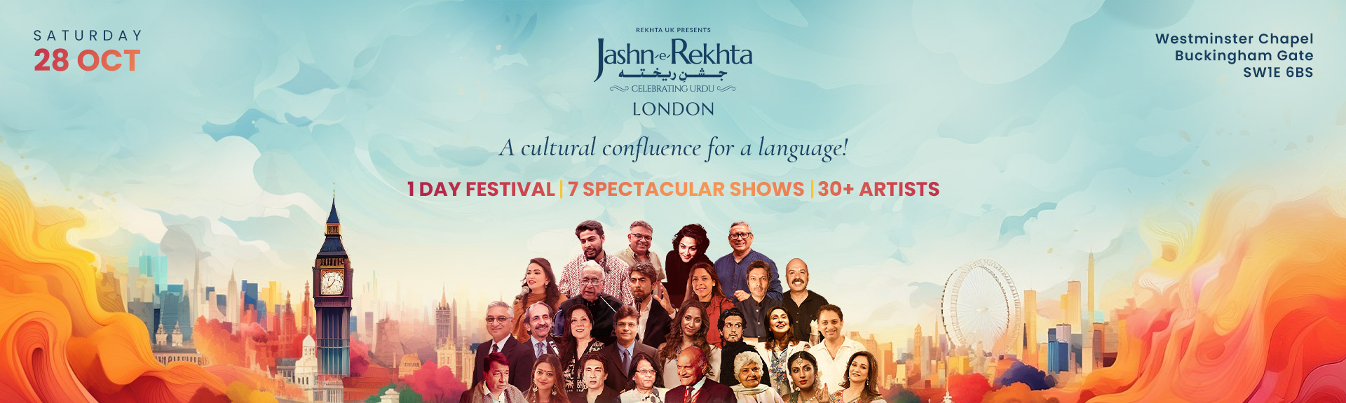 Jashn-e-Rekhta London