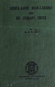 abdur raheem khan-e-khanan and his literary circle