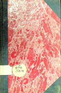 पत्रकारिता के पहलू