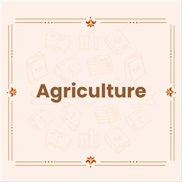 खेती-बाड़ी