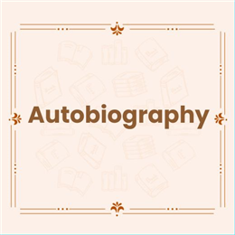 आत्मकथा