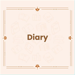 डायरी