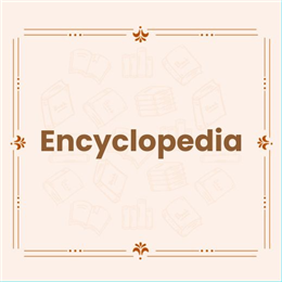 विश्वकोश