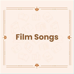 फ़िल्मी-नग़्मे