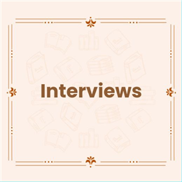 इंटरव्यू / साक्षात्कार