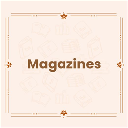 पत्रिका