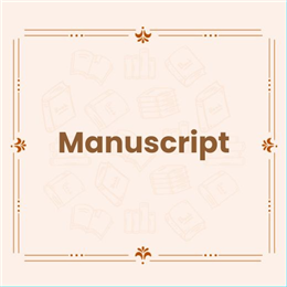 पाण्डुलिपि