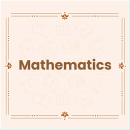 गणित