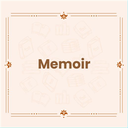 संस्मरण