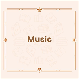 संगीत
