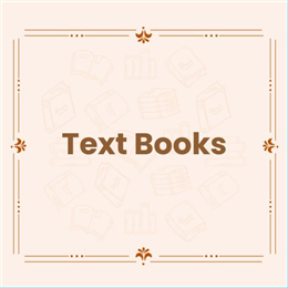 पाठ्य पुस्तक