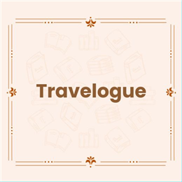 सफ़र-नामा / यात्रा-वृतांत