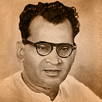 Suniti Kumar Chatarji's Photo'