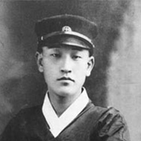 Yi Sang-hwa's Photo'