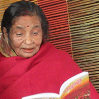 Neerja Renu's Photo'