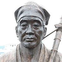 Matsuo Basho's Photo'