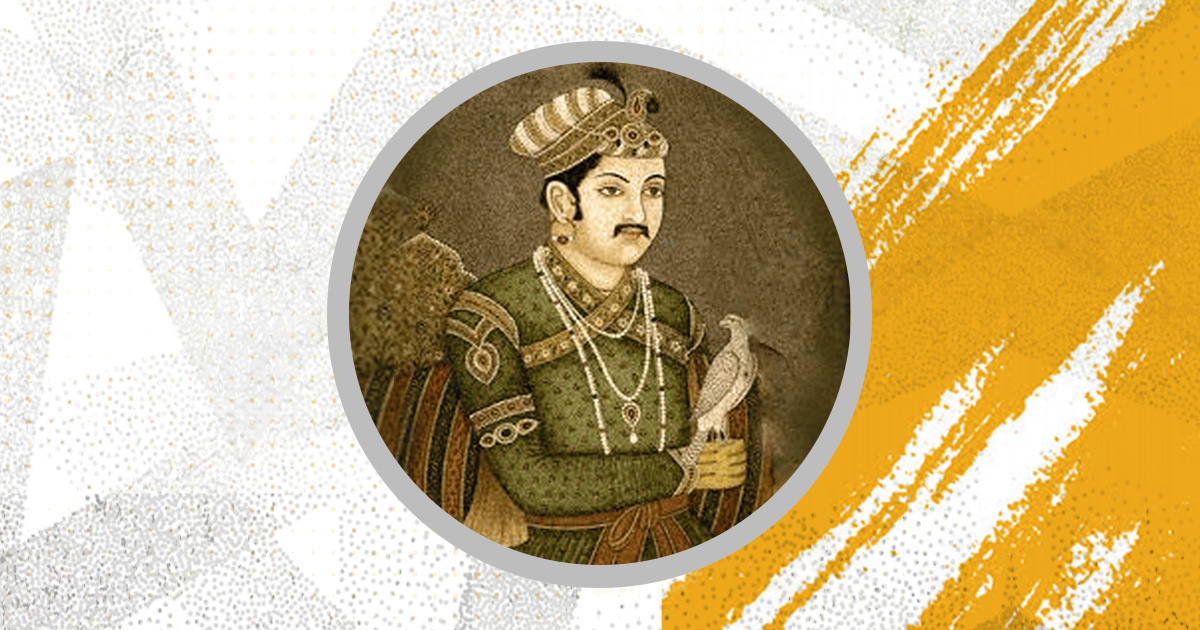 अकबर का जीवन परिचय | हिन्दवी