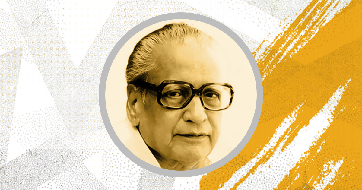 Kavita of Kusumaagraj | Hindwi