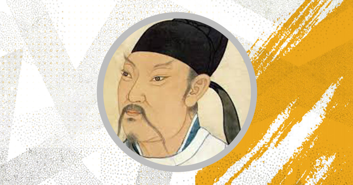 Li Baili Read famous Poetry of Li Bai | Hindwi