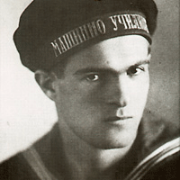 Nikola Vaptsarov's Photo'