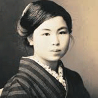 Kaneko Misuzu's Photo'