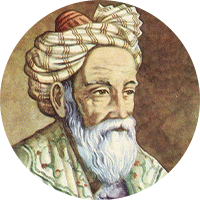 उमर ख़य्याम