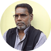 पीतांबर तराई
