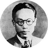 यी युक्-सा