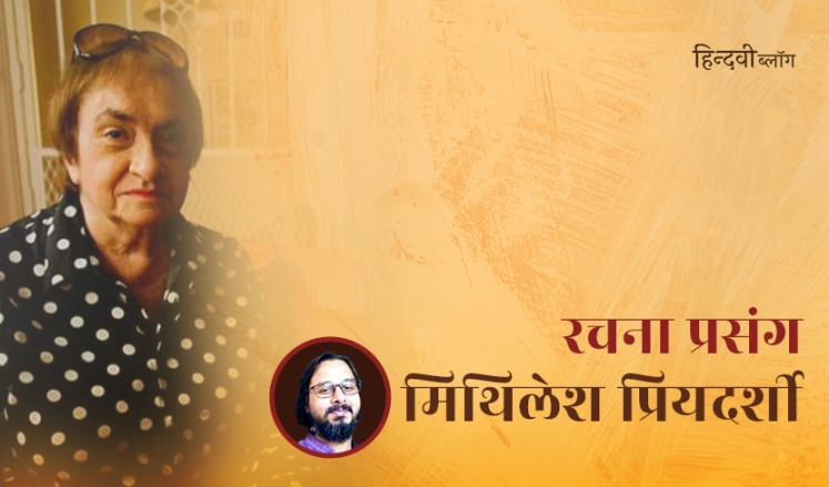 कुछ फ्रॉड वाक़ई रचनात्मक और अद्भुत होते हैं