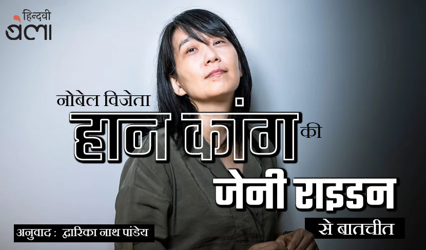 ‘अर्थ की खोज में हम भटक जाते हैं, सारे सफल-असफल प्रयास मेरी प्रेरणा हैं’